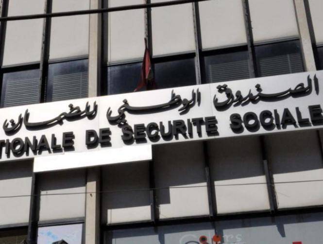 الضمان ينذر مستشفى الجامعة الأميركية