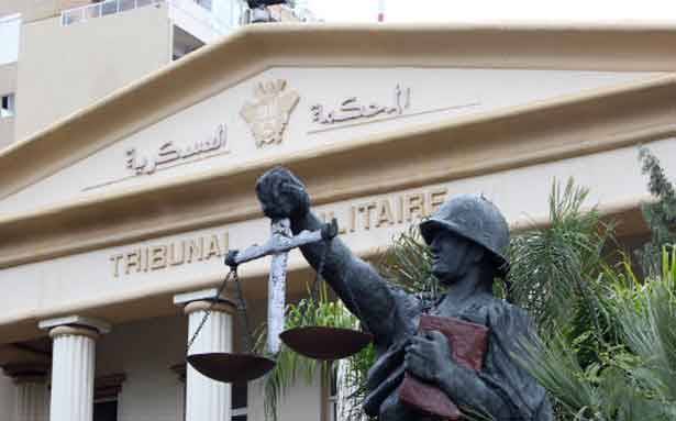 ملف الشيخ الرافعي يُعالج بحكمة في «العسكرية»