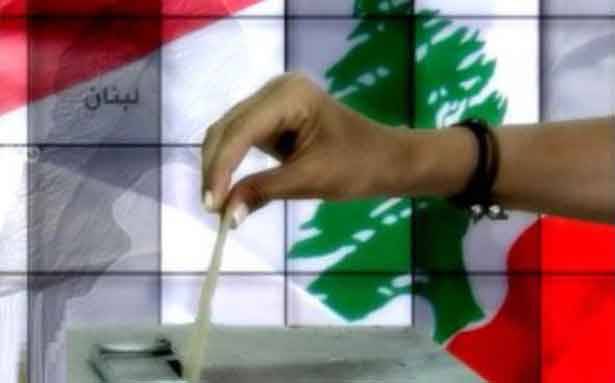 عون وجعجع سيحصدان المجالس البلدية المسيحية