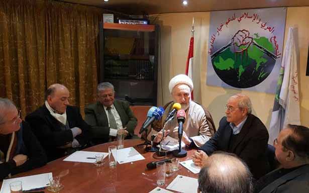 «التجمّع العربي والإسلامي
لدعم خيار المقاومة»