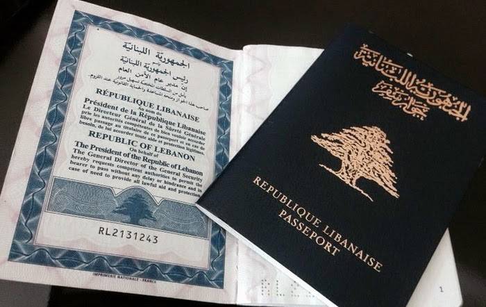 الأربعاء المقبل.. انتهاء العمل بالجواز اللبناني اليدوي