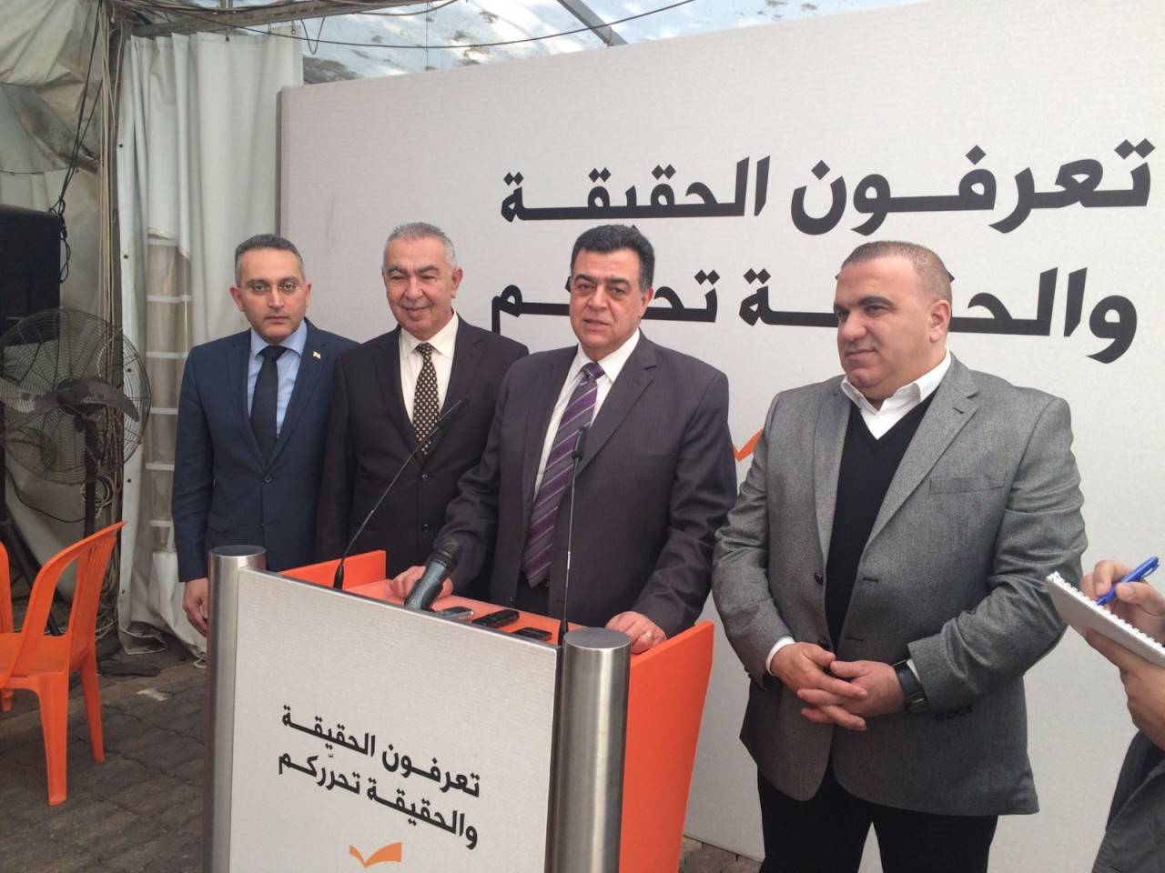 نواب زحلة من الرابية: نرحّب بالمصالحة التاريخية التي حصلت