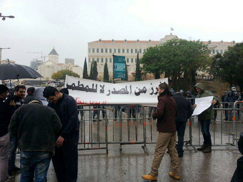 اعتصام لـ’’الحراك الشعبي’’ في رياض الصلح رفضاً للمحاصصة صباح اليوم