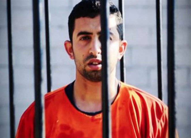 أسرار تُكشف لأول مرة   بعد عام على إحراق الطيار 