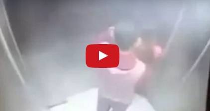 بالفيديو شاهد ماذا فعل هذا الشاب بالفتاة داخل المصعد !