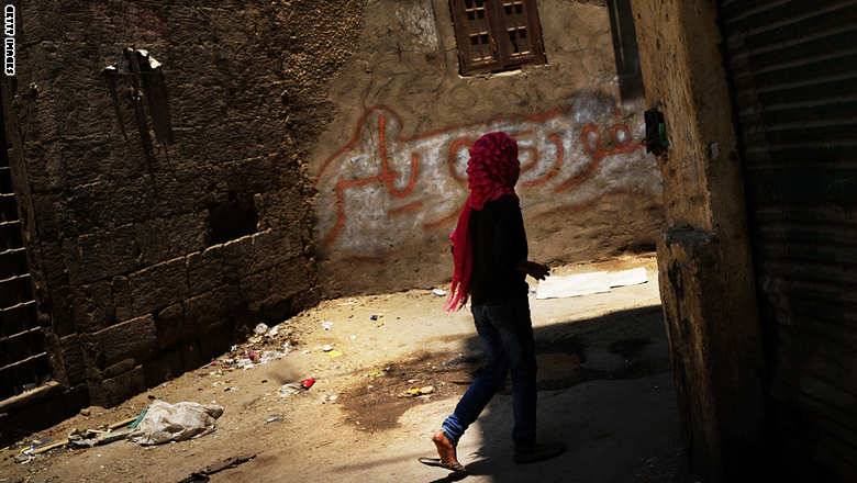 مصر تطلق خطة "القضاء على ختان الإناث قبل عام 2030"