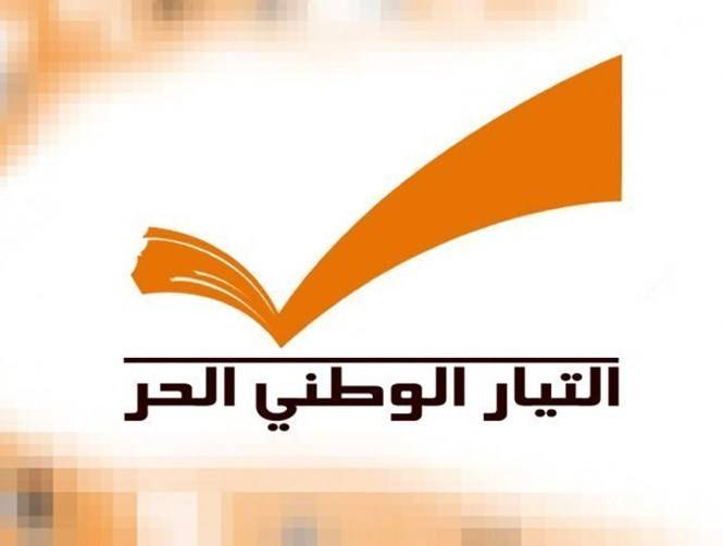 محامو 
