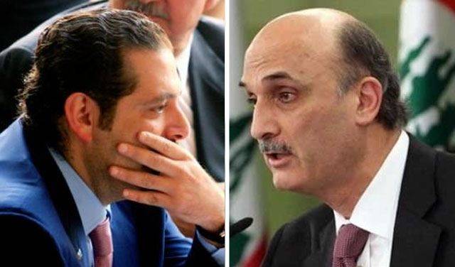 بين جعجع والحريري.. خلاف حاد