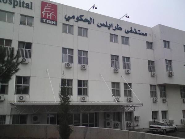 اشكال عائلي على مدخل مستشفى الحكومي في منطقة القبة في طرابلس و عمل الجيش اللبناني على تطويقه