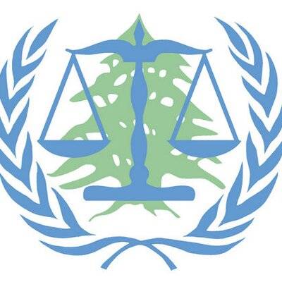 المحمكة الدولية للبنان: انطلاق  جلسة اليوم في قضية عيّاش وآخرين امام غرفة الدرجة الأولى
