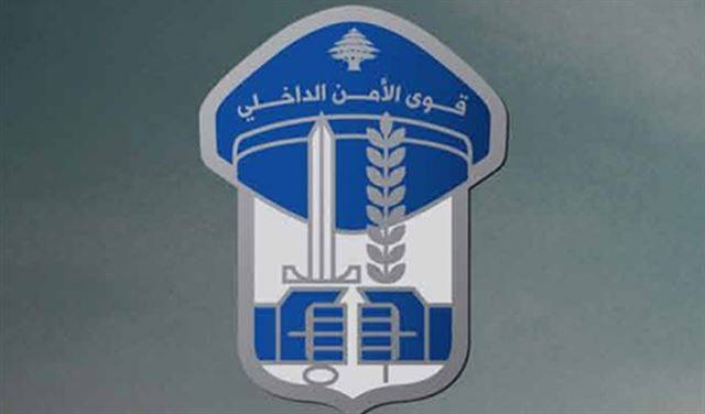 قوى الامن: تدابير سير في بحمدون غدا بسبب الاشغال