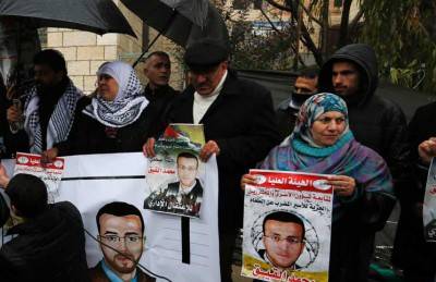 فلسطينيون يغلقون مقر الأمم المتحدة في رام الله