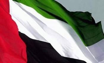 وزير للسعادة في الإمارات