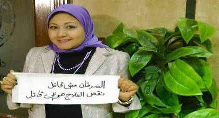 بالصور حكاية اﻷميرة فاطمة مع السرطان