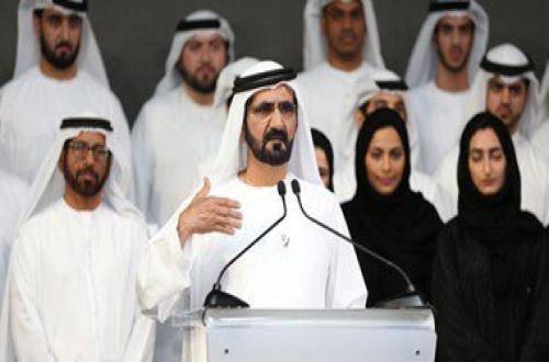 بعد انشاء الامارات وزارة للسعادة .. مصريون:" هما عندهم وزير للسعادة وإحنا عندنا سعادة الوزير "