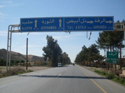 القيادة التركية تعترف...وجهتنا حلب