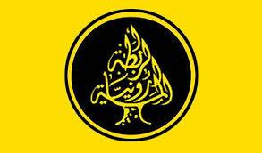 الرابطة المارونية دانت الخلل الحاصل في بعض إدارات الدولة لجهة التعيينات والتوظيفات والتشكيلات التي أخلت بالتوازنات الوطنية