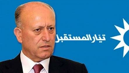 مَن من وزراء المستقبل فسّد على أشرق ريفي؟