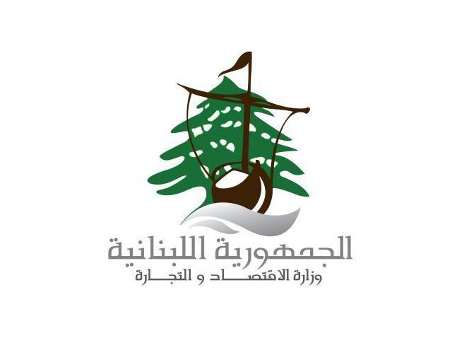 مراقبو وزارة الاقتصاد والتجارة يجولون على محلات الورود لضبط مخالفات قانون حماية المستهلك