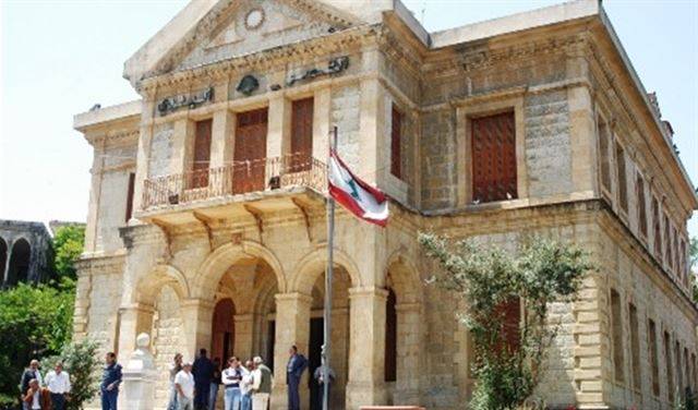 صدور مرسوم تمويل الانتخابات البلدية وفرعية جزين