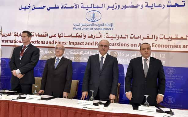 افتتاح فعاليات المنتدى المصرفي حول ماهية العقوبات الدوليّة
خليل : بادرنا الى توضيح الموقف في معركة مُكافحة الإرهاب وتمويله
نعيش في قلب المواجهة مع الإرهاب عسكرياً وأمنياً وعلى المستوى المالي