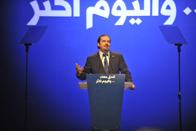 الحريري من السراي: اقامتي في بيروت ستطول...
