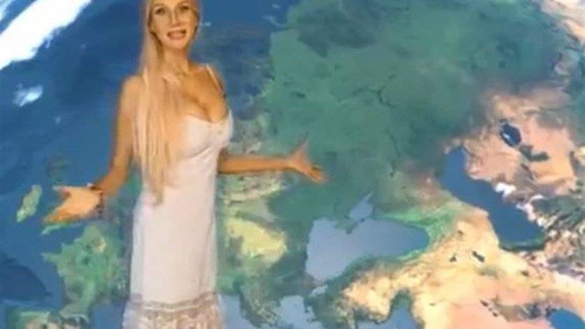 بالفيديو هكذا تقدم المذيعة نشرة الطقس في روسيا