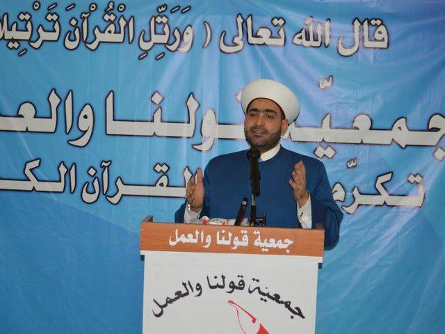 القطان: الحريري لا يمتلك الحق بالتحريض على المقاومة..