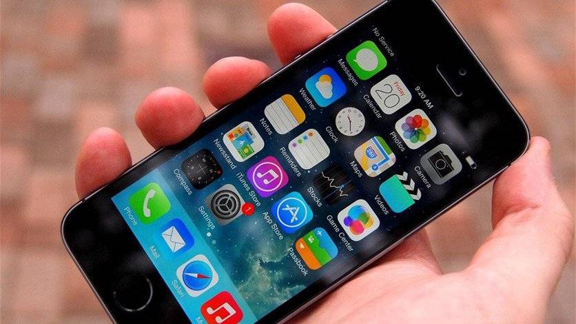 5 ميزات لم تكتشفها بعد في هاتف الأيفون
