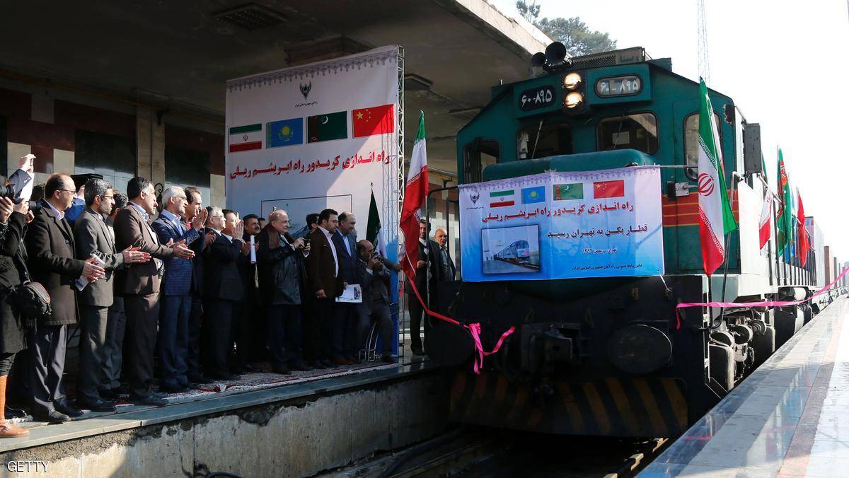 أول قطار صيني يصل إلى طهران لإحياء طريق الحرير