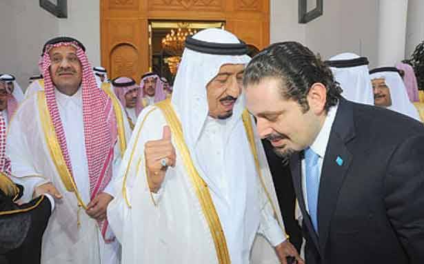 الحريري استعاد الخطاب السعودي
