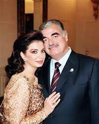 السيدة نازك الحريري توجه كلمة لمناسبة ذكرى استشهاد الرئيس رفيق الحريري