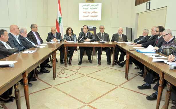 لقاء في دار الندوة ناقش الحلول..
«مجموعة من أجل الجمهوريّة» :
لحلّ أزمة النفايات بشفافية