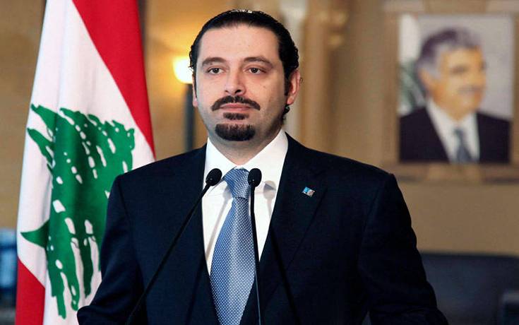الرئيس الحريري وصل إلى بيروت