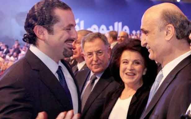 ضحكة جعجع «الخبيثة» تجاوزت مكر الحريري