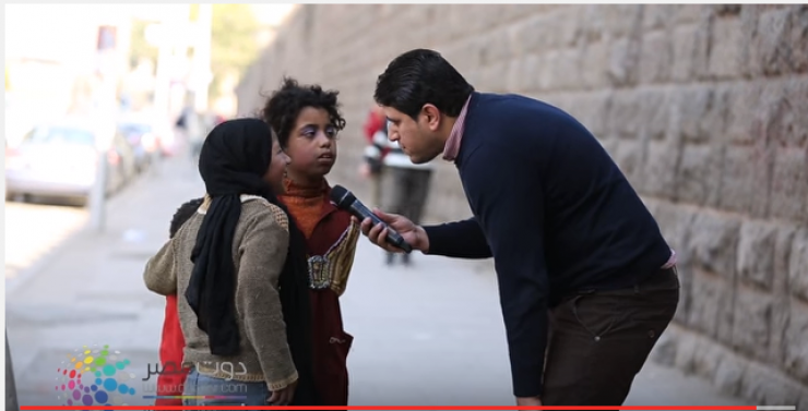 فيديو ساخر عن الفالنتاين ينتهي بمشهد موجع لطفلة!