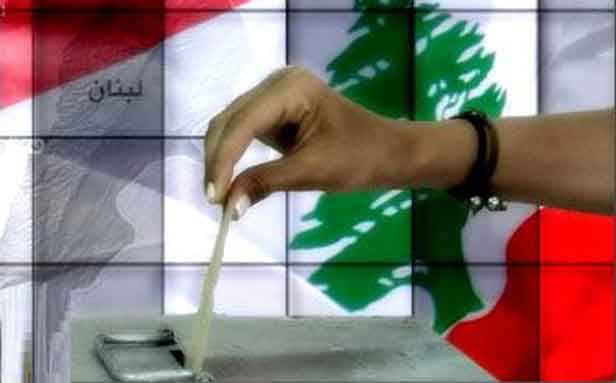 الانتخابات البلدية «تفضح» المستقبل في عكار