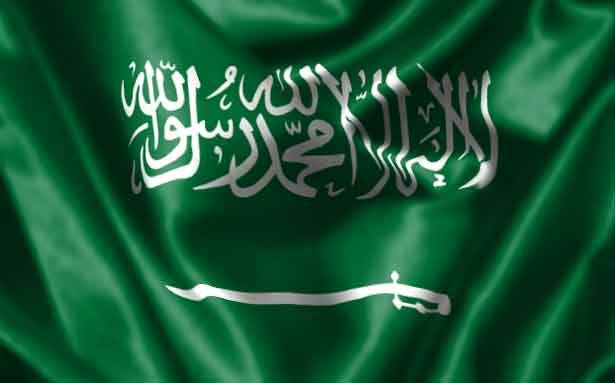 الذين يُهلّلون لجهنّم