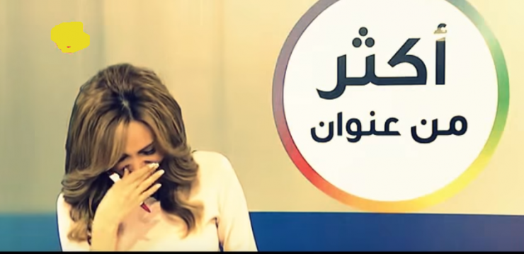 بالفيديو- ضحك هيستيري لمذيعة على الهواء بسبب ضيفها