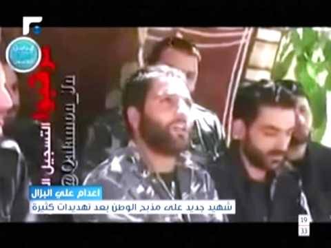 الامن العام اوقف مجموعة مسلحة شاركت في معارك عرسال وقامت بخطف عسكريين بالاضافة إلى المصادقة على الفتوى الشرعية بإعدام الجنديين الشهيدين محمد حمية وعلي بزال وتصويرهما