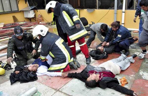 مقتل 6 موظفين حكوميين في هجوم على مكتب عمدة مدينة في بوليفيا
