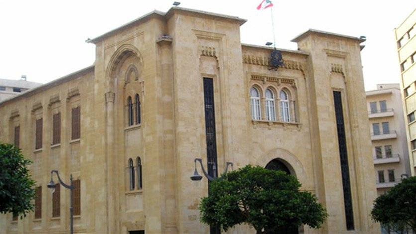 اقتراح لتعديل قانون اخضاع الاشرطة السينمائية للمراقبة