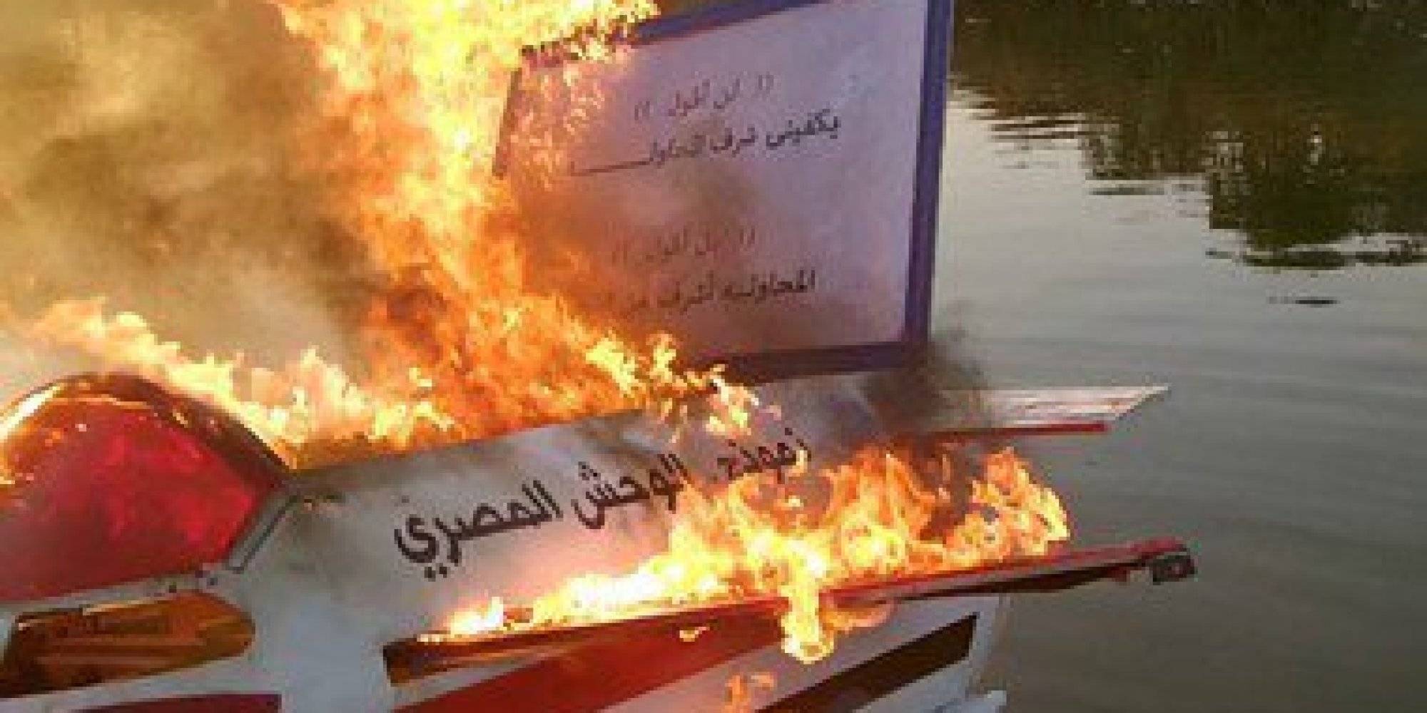 "الوحش المصري".. سيارة برمائية طائرة نهايتها في ترعة القليوبية