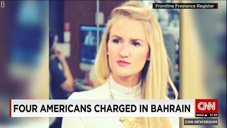 البحرين: النيابة العامة توجه تهما لأربعة معتقلين أمريكيين وتأمر بالإفراج عنهم على ذمة التحقيق