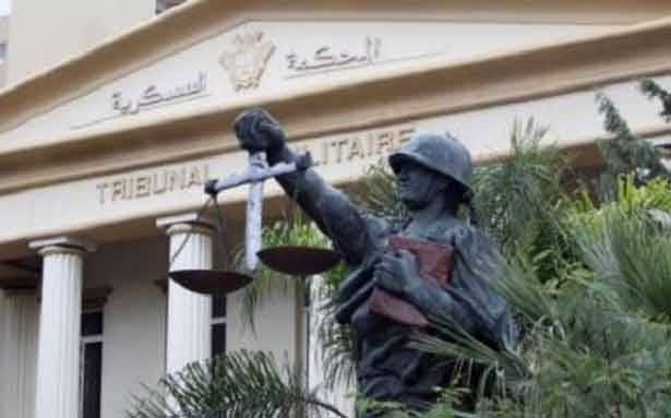 جلسة مدوية في «العسكرية»