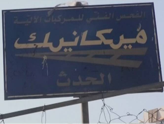 بالفيديو ادفع تنجح
