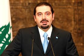 حظوظ الحريري... كبيرة