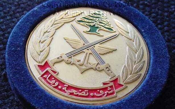 السعوديّة تعلن وقف مُساعداتها للجيش اللبنانـــي وقــوى الأمن الداخلــي:
حزب الله يُصادر إرادة الدولة ونُقابل بمواقف مُناهضة على المنابر العربيّة والدوليّة
حزب الله: يكشف زيف ادعاءاتها الباطلة في مُكافحة الإرهاب ودعم الجيش