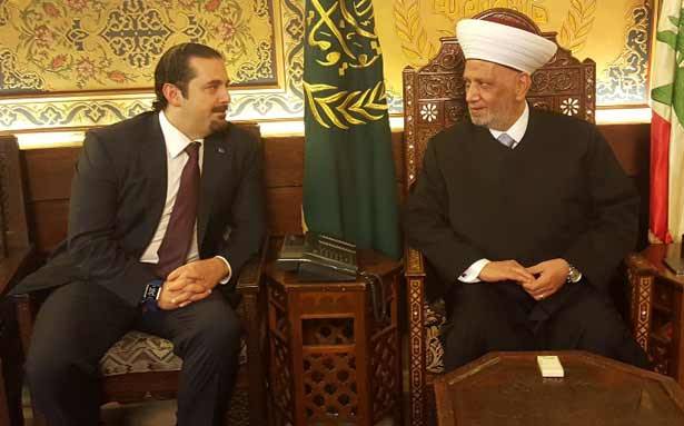 حزب الله و«الوطني الحرّ» مسـؤولان عمّا حصـل
الحريري من دار الفتوى: مستمرّون بترشيح فرنجيّة
