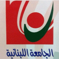 الأساتذة المستثنون من التفرغ في اللبنانية: لرفع الغبن